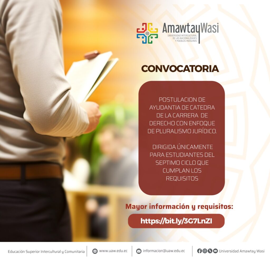 Convovcatoria derecho 1